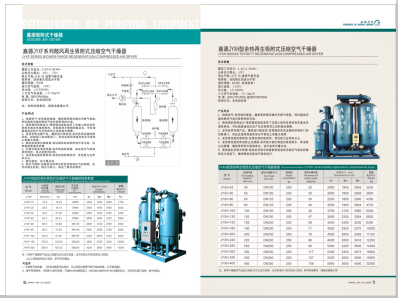 尻屄网>
                                                   
                                                   <div class=